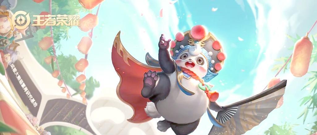 《梦奇正式服减速出装攻略——打造不可忽视的控场能力》（提升战局操控力，让敌人无处可逃）-第3张图片-