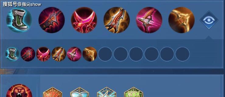 《召唤师满级出装最新攻略》（突破等级限制，成为顶尖召唤师的必备指南！）-第1张图片-