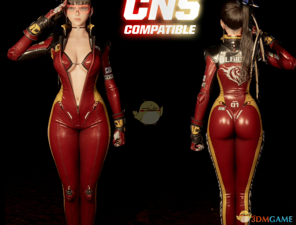 《剑星》伊芙的第一后裔性感赛车服MOD