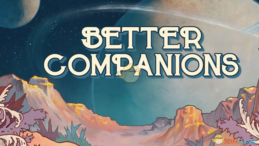 《天外世界2》更好的同伴MOD