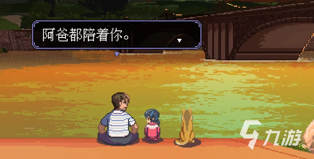 世上英雄手游怎么下载 世上英雄手游正式版下载地址分享