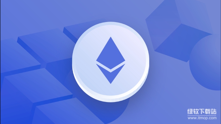 智能合约开发流程示意图