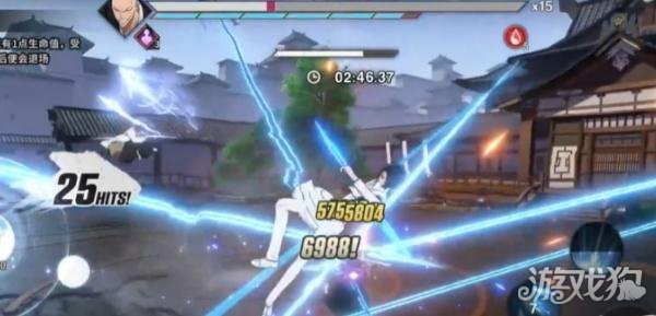 境界刀鸣无伤挑战怎么完成1