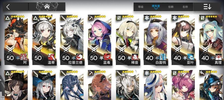 《原神》游戏中创世结晶获取攻略(轻松获得创世结晶,开启原神新篇章)-第2张图片- 《原神》游戏中创世结晶获取攻略(轻松获得创世结晶,开启原神新篇章)-第2张图片-