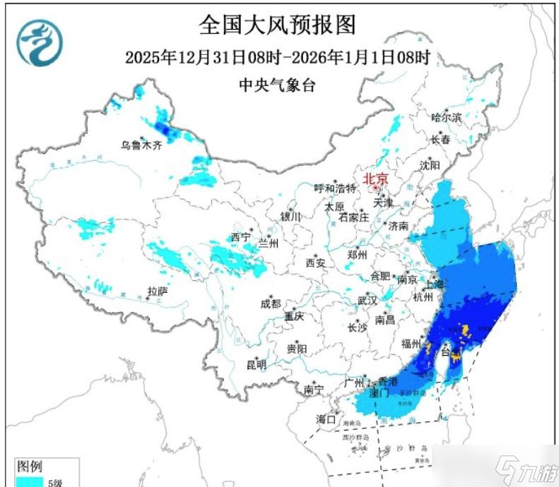 超凶跨年强降雪来袭,暴雪大暴雪波及超5省,元旦迎来冷暖大转折