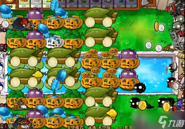 植物大战僵尸无尽版布阵攻略：守住无限波次的核心法则