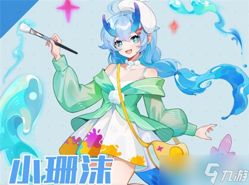 解忧小食光零氪角色怎么选 零氪角色选择推荐