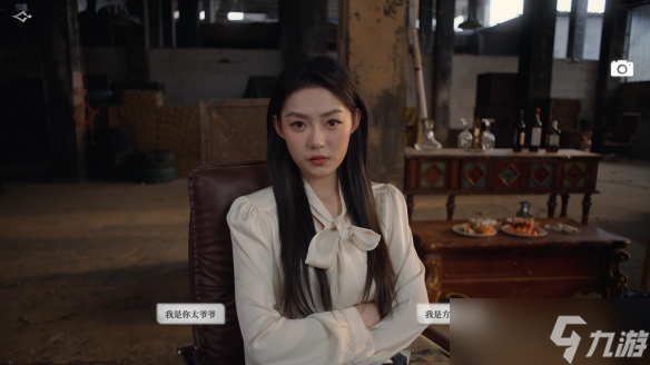 《命运游戏3:王者棋局》现已发售!它究竟好玩在哪里?