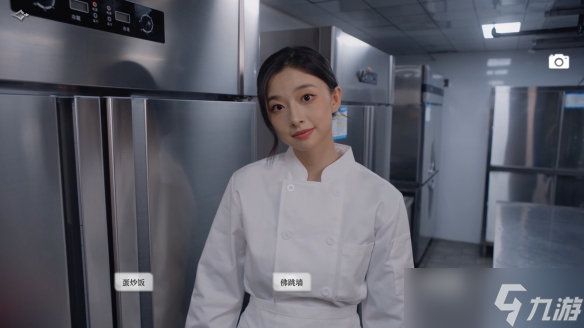 《命运游戏3:王者棋局》现已发售!它究竟好玩在哪里?