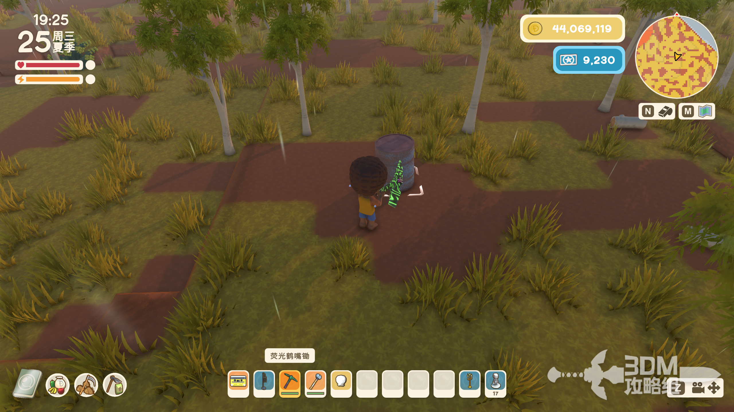 《金垦小镇》电子元件获取方法