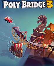 《桥梁建筑师3》 v1.5.9升级档+未加密补丁[TENOKE]