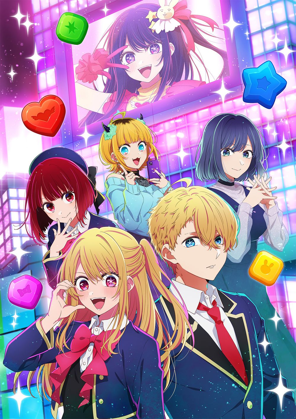 【我推的孩子】益智之星正式开设官方网站 首次公开主视觉图、游戏画面等资讯