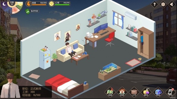 爱与生活幸运老师全角色攻略