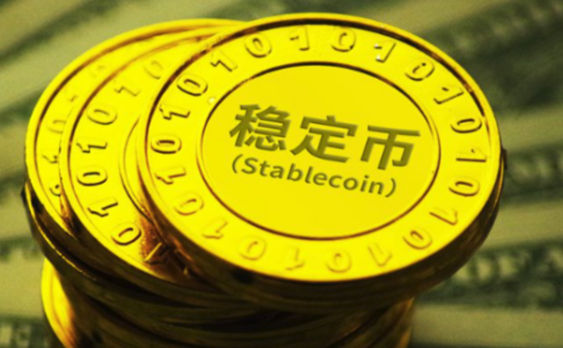 生息稳定币VS传统稳定币：核心差异解析-新手必看选择指南