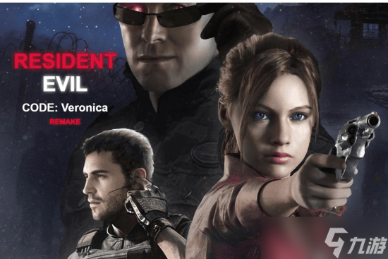 生化危机 代号维罗妮卡重制版进展曝光，2027年有望登顶新巅峰