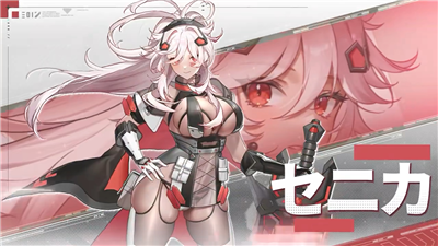 星陨计划arkrecode官网首页入口地址在哪 星陨计划arkrecode官网首页入口地址分享