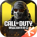 使命召唤手游苹果版
