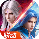 斗罗大陆魂师对决苹果版