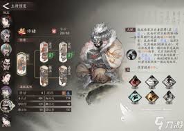 三国望神州甘梅培养方法