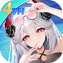 邂逅在迷宫苹果版