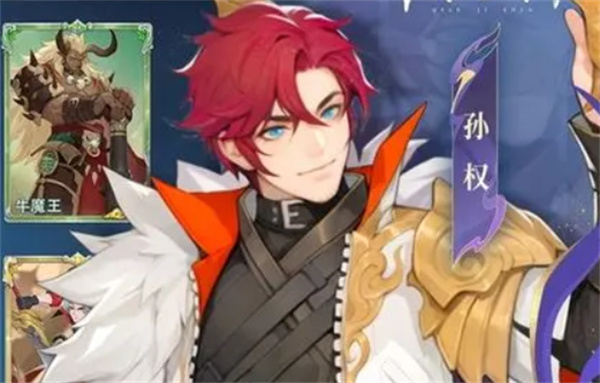 《千机阵》青龙玄武白虎全方位指南