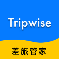差旅管家app下载官方版