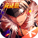 dnf手游红米手机版