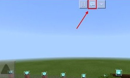 我的世界怎么传送到好友身边