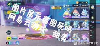 如何完全征服我的世界阿比斯洞穴