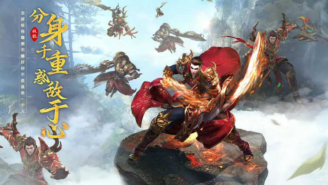 君临传奇2026福利礼包码汇总合集