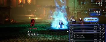 歧路旅人0历战之书如何获取