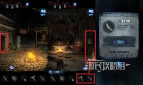 纸嫁衣8第四章敲钟谜题怎么解