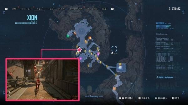 剑星doro桃乐丝位置及贴纸获取方法