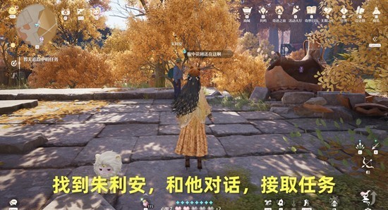 无限暖暖错位摄影攻略瓶中花和罐中城攻略