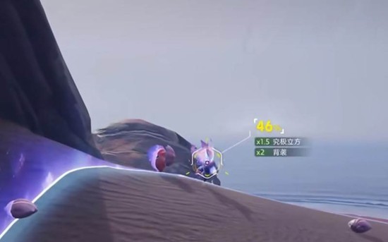 伊莫闪光天星骑士怎么打