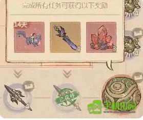 这城有良田百朝争锋活动怎么玩