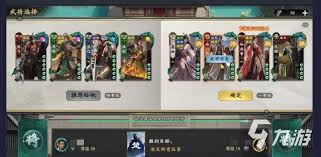 名将杀西门豹技能如何