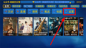 蚂蚁box如何切换数据源