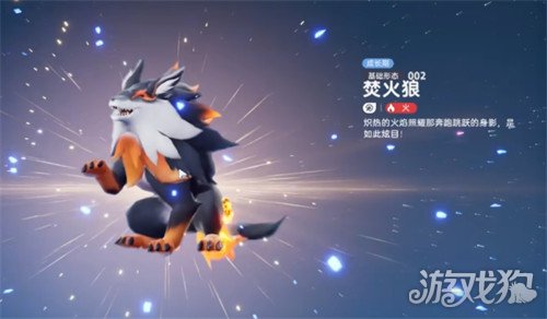 伊莫精灵蛋怎么孵化-精灵蛋孵化攻略