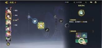 指间山海幻灵技能如何养成