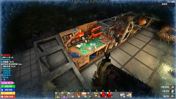 生存33天兑换码大全