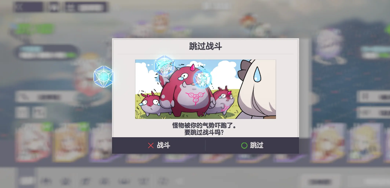 空灵诗篇布莱斯 空灵诗篇布莱斯技能机制与实战应用详解