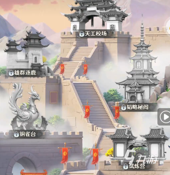 格斗三国志测试服下载说明 格斗三国志测试资格获取介绍