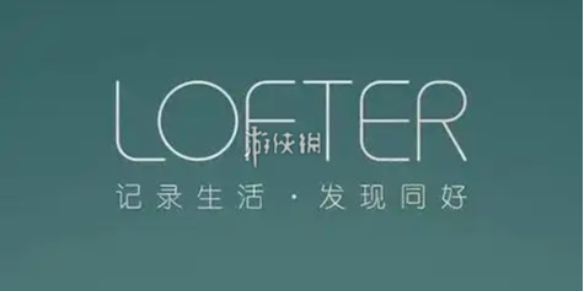 老福特免费礼物怎么获得？老福特免费礼物获取攻略