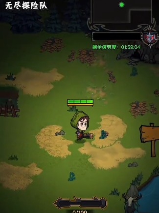 无尽探险队如何更换职业攻略