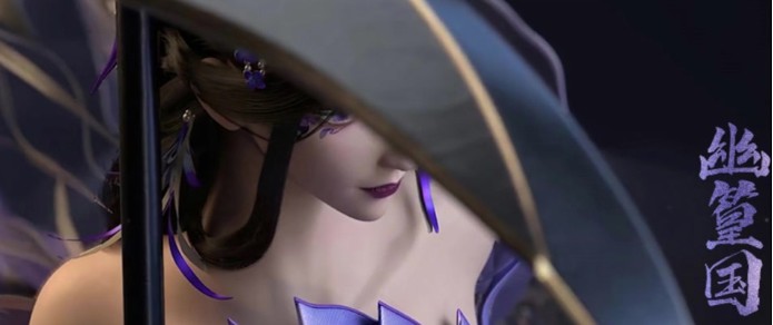 天下万象幽篁玩法攻略