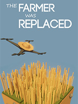 农民被替代了免安装绿色版