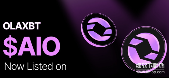 AIO币为何依托AI设计-OLAXBT怎样打造高效市场