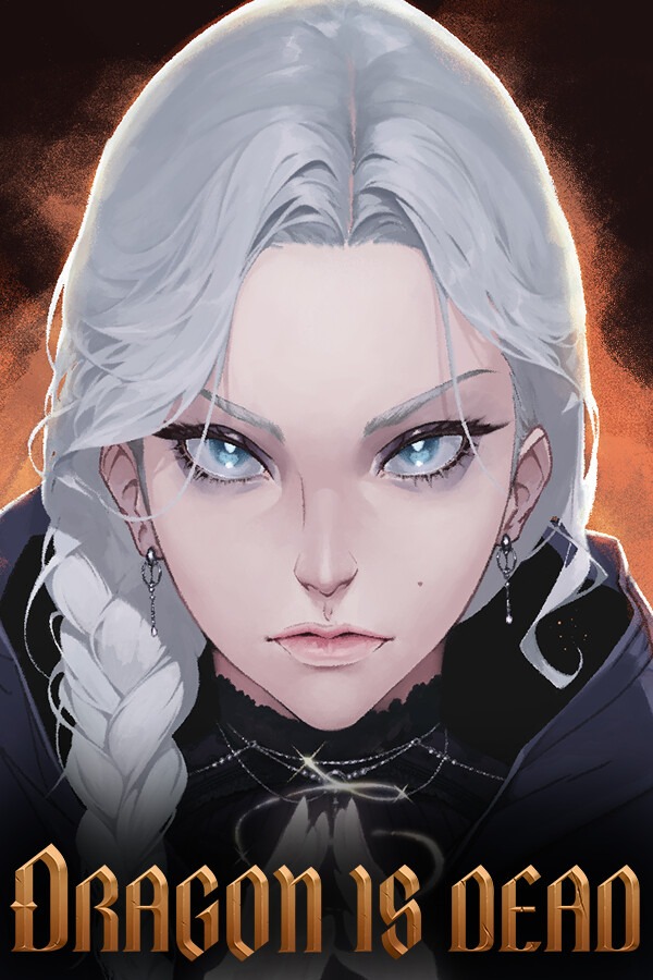 龙已死免安装绿色中文版