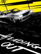 狂歌远行免安装中文版